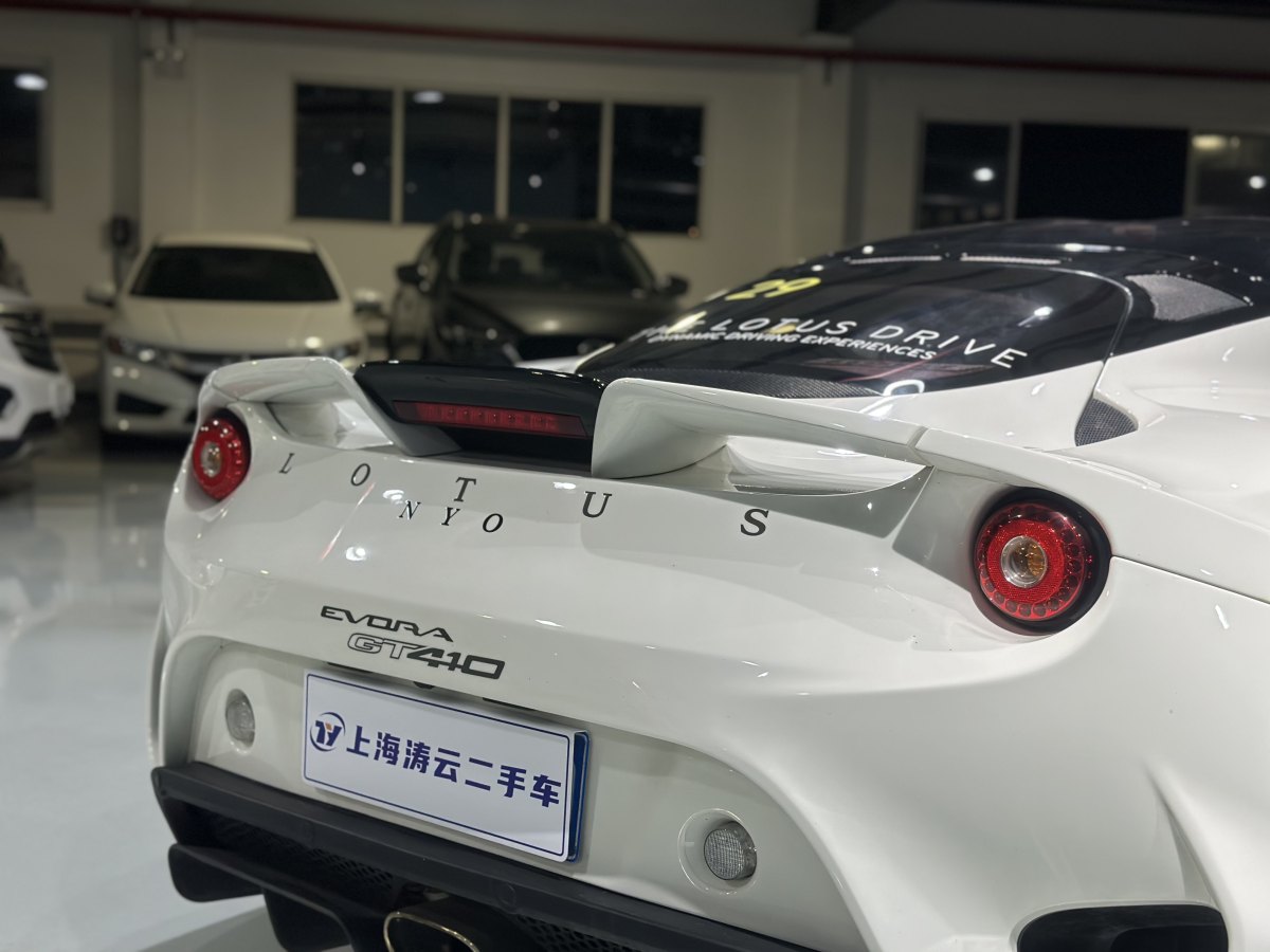 路特斯 Evora  2019款  GT410 Sport圖片