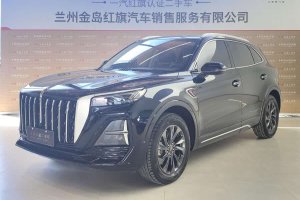 紅旗HS5 紅旗 2.0T 旗享Pro版