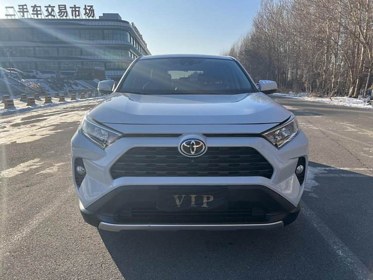 豐田 RAV4榮放  2020款 2.0L CVT四驅(qū)風(fēng)尚PLUS版圖片