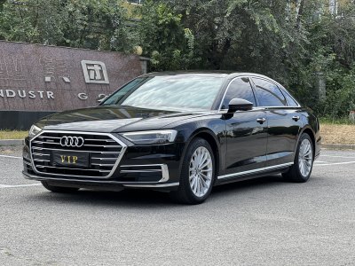 2020年2月 奥迪 奥迪A8(进口) 改款 Plus A8L 50 TFSI quattro 舒适型图片