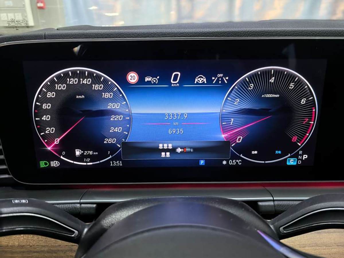 奔馳 奔馳GLS  2024款 GLS 450 4MATIC 豪華型圖片