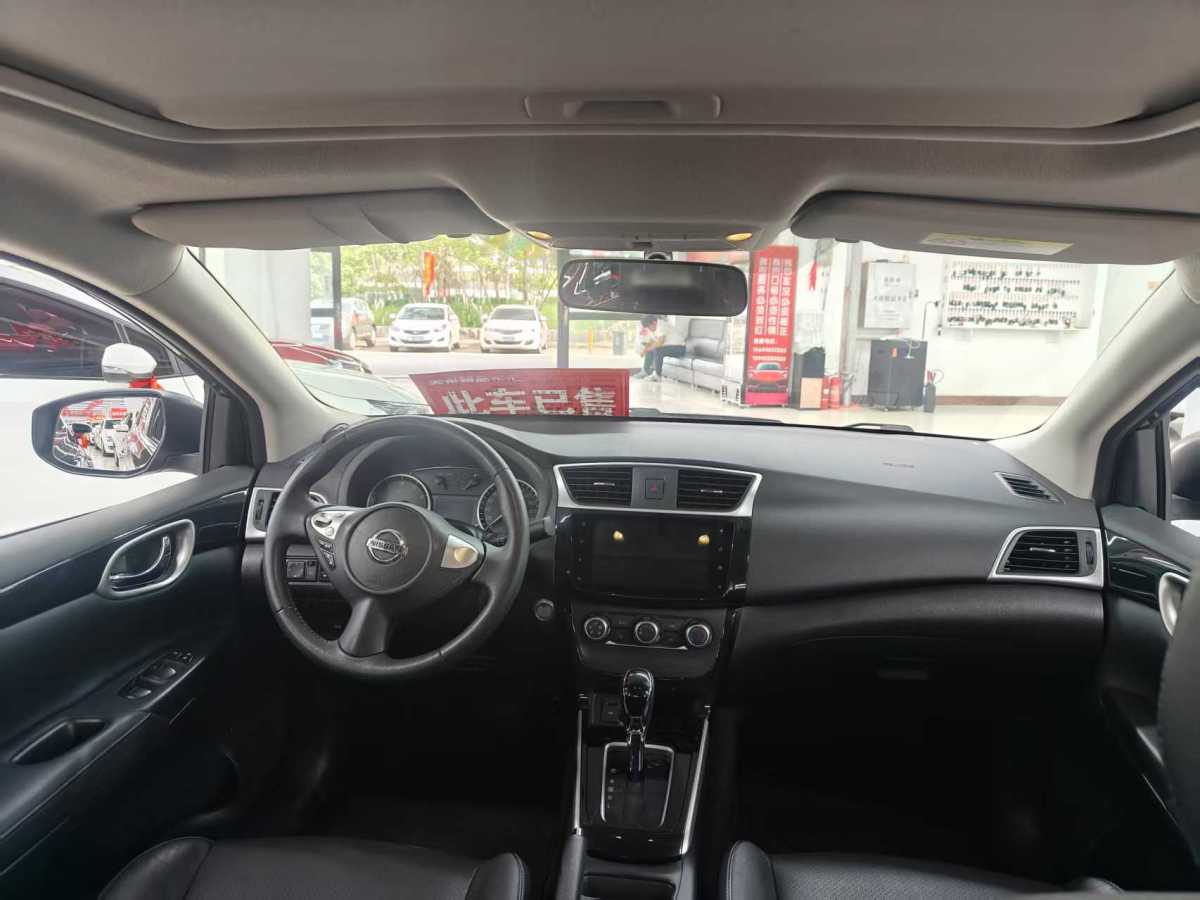 日產 軒逸  2019款 1.6XV CVT智聯尊享版 國VI圖片