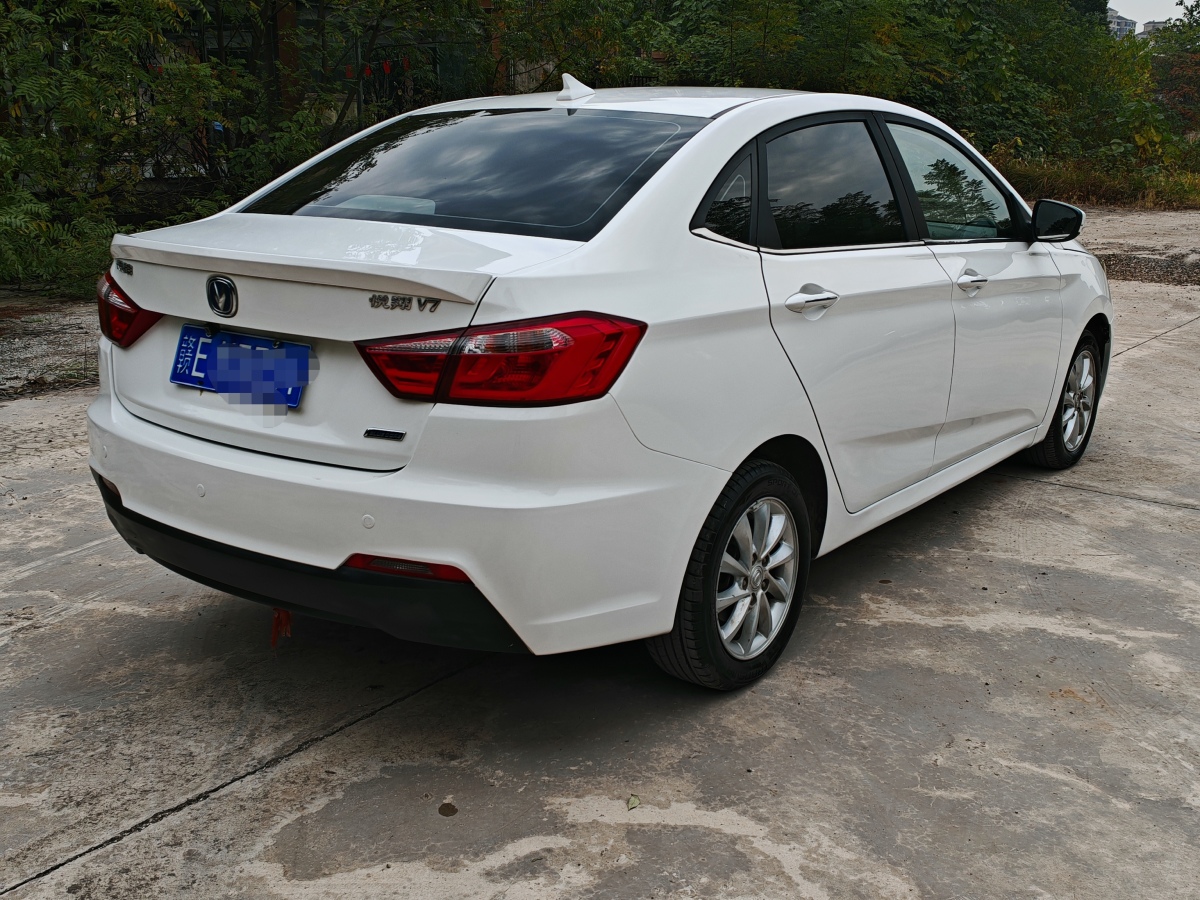 長(zhǎng)安 悅翔V7  2016款 1.6L 自動(dòng)樂(lè)享型 國(guó)V圖片