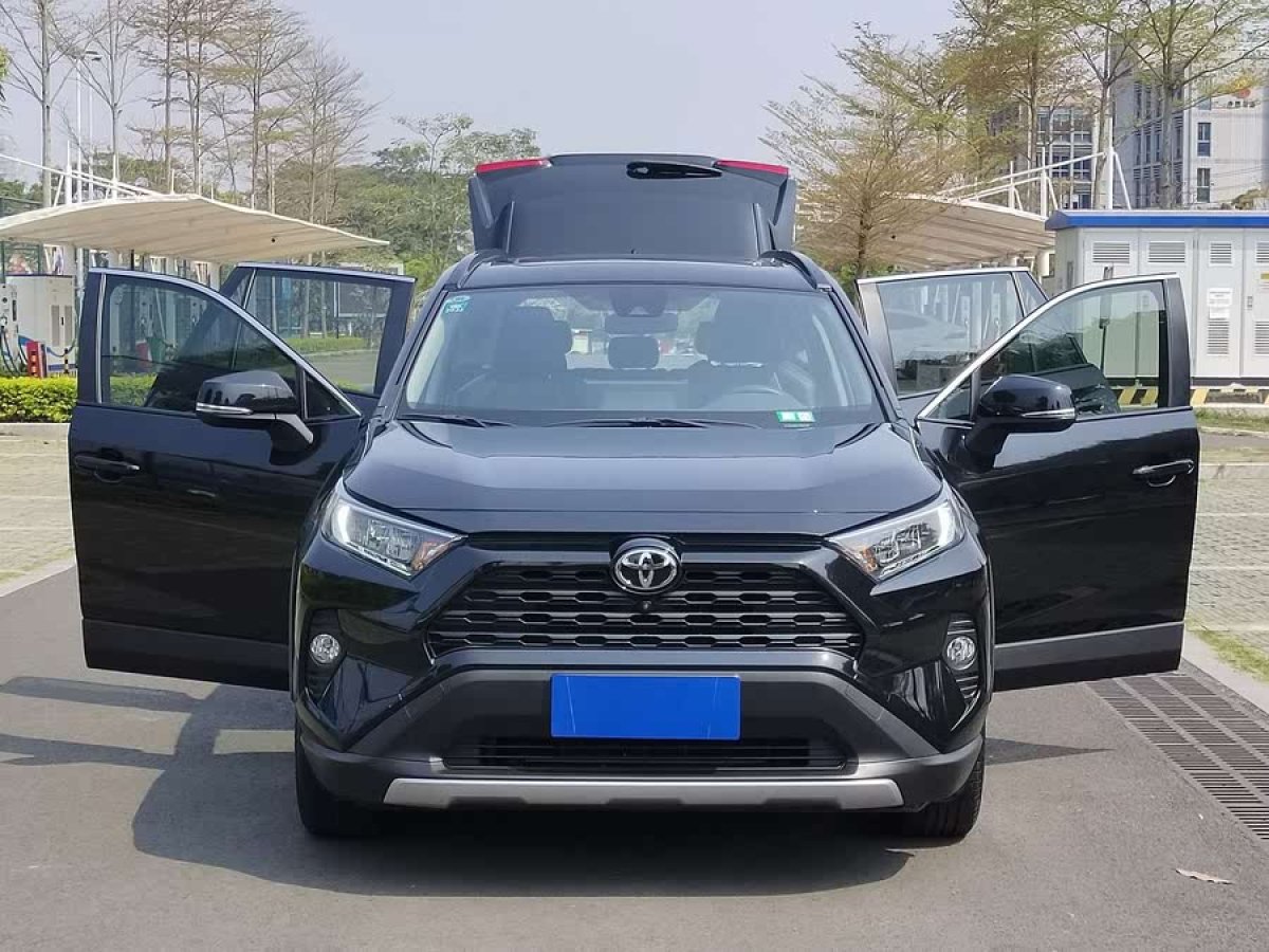 豐田 RAV4榮放  2020款 2.0L CVT兩驅(qū)風(fēng)尚版圖片