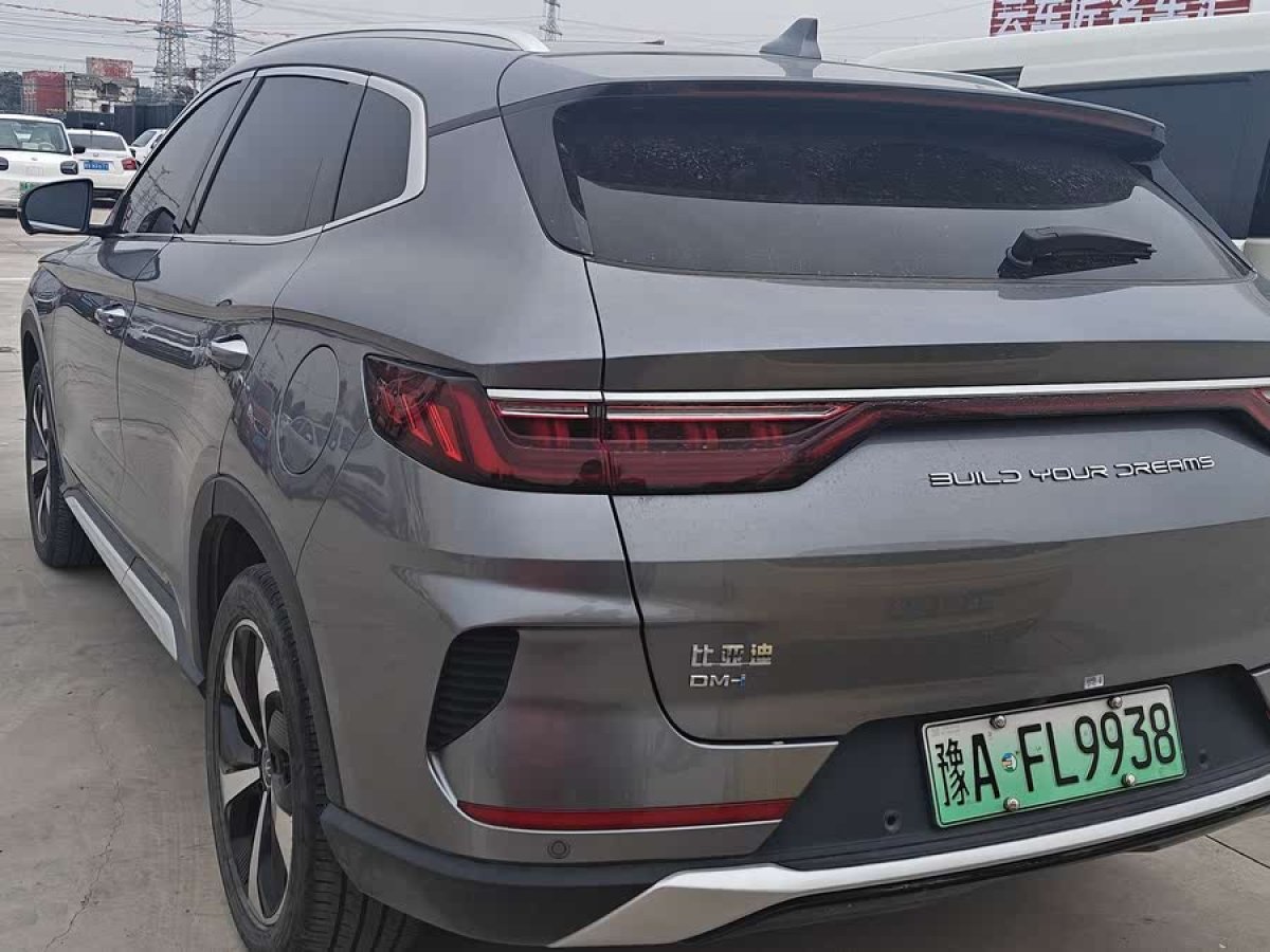 比亞迪 宋PLUS  2020款 1.5T 自動(dòng)旗艦PLUS圖片