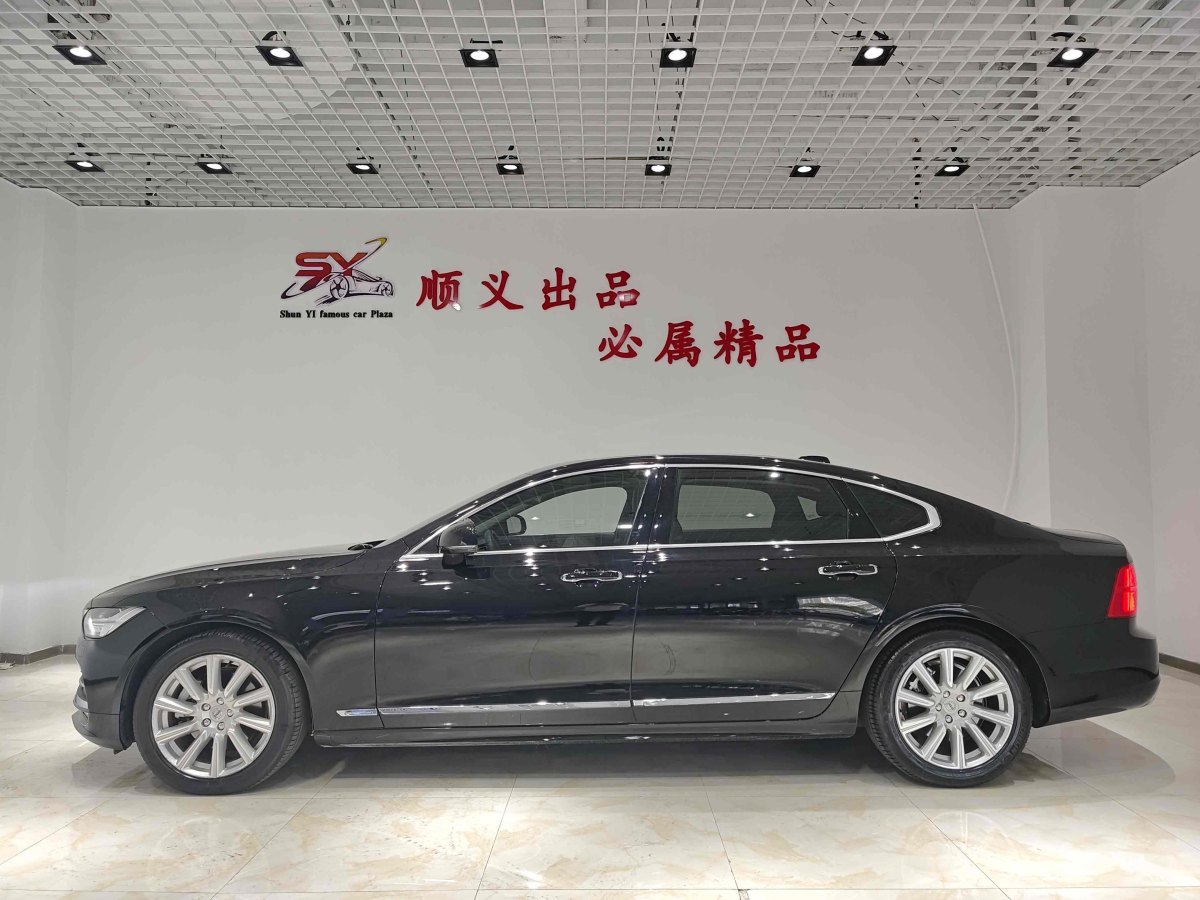 沃爾沃 S90  2020款 改款 T5 智遠豪華版圖片