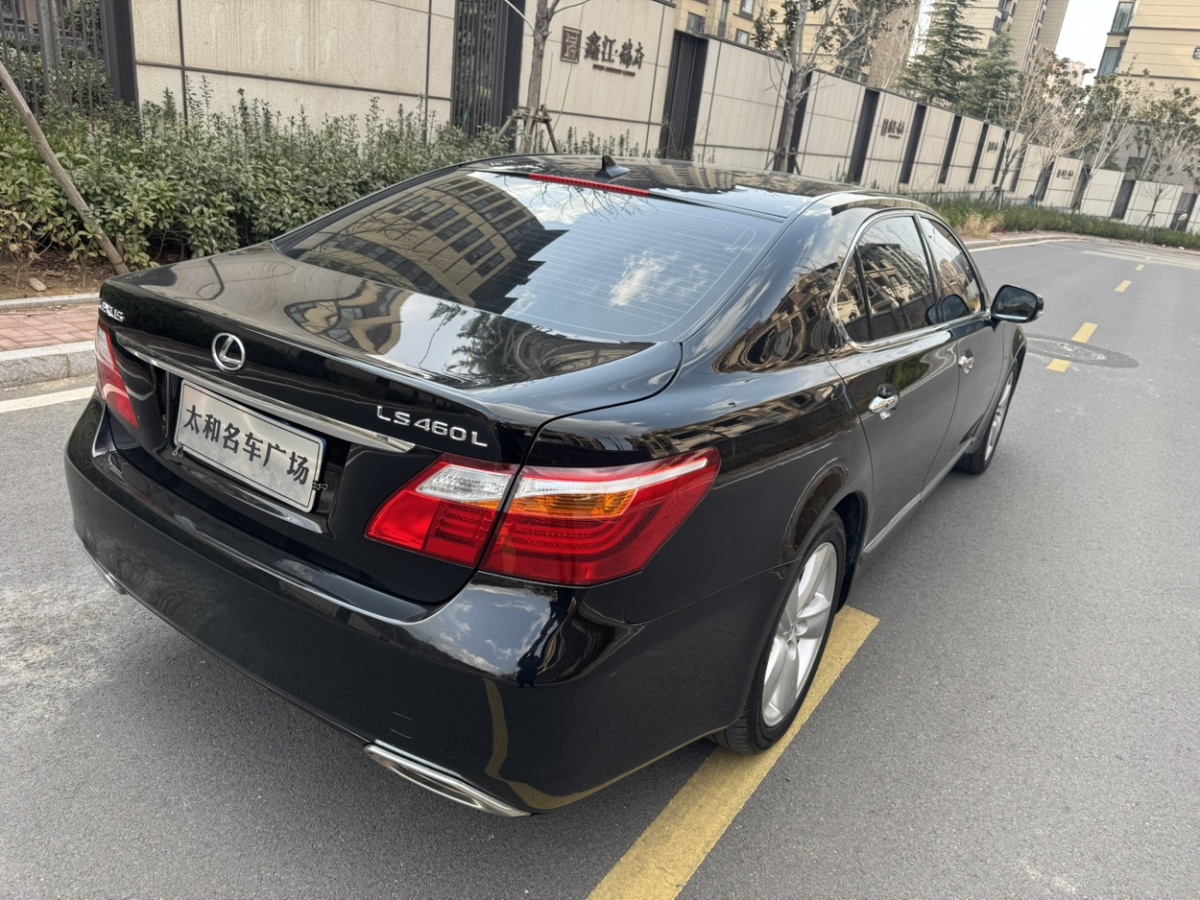 雷克薩斯 LS  2010款 460L 尊貴版圖片