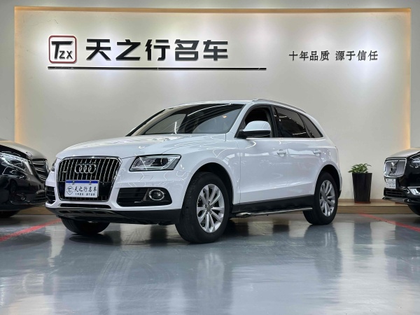 奥迪 奥迪Q5  2013款 40 TFSI 技术型