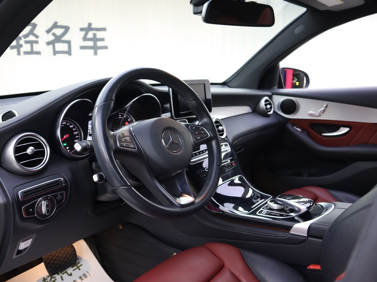 奔馳 奔馳GLC  2023款 GLC 300 4MATIC 轎跑SUV圖片