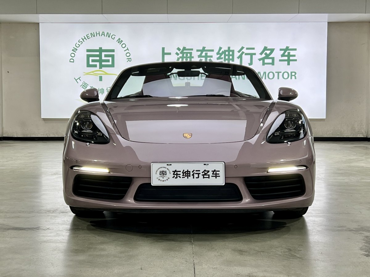 保時捷 718  2022款 Boxster 2.0T圖片