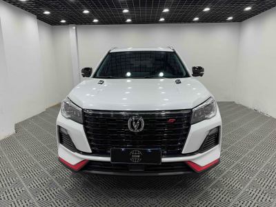 2023年5月 長(zhǎng)安 CS75 暢享版 1.5T DCT尊貴版圖片