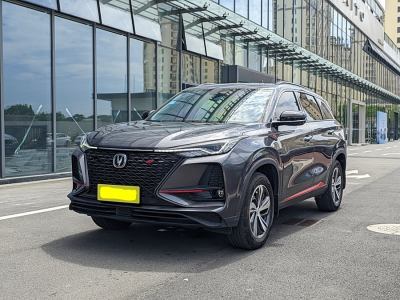 2021年3月 長(zhǎng)安 CS75 PLUS 2.0T 自動(dòng)旗艦型圖片