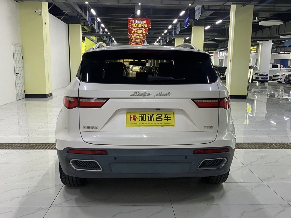 眾泰 T700  2017款 1.8T 雙離合尊享型圖片