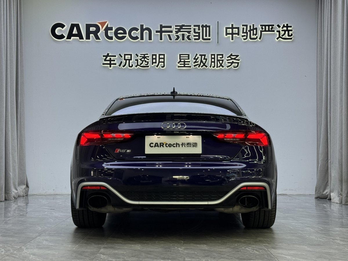 2022年1月奧迪 奧迪RS 5  2020款 RS 5 2.9T Coupe