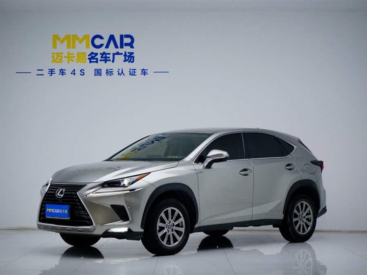 雷克薩斯 NX  2020款 200 前驅(qū) 鋒行版 國(guó)VI圖片