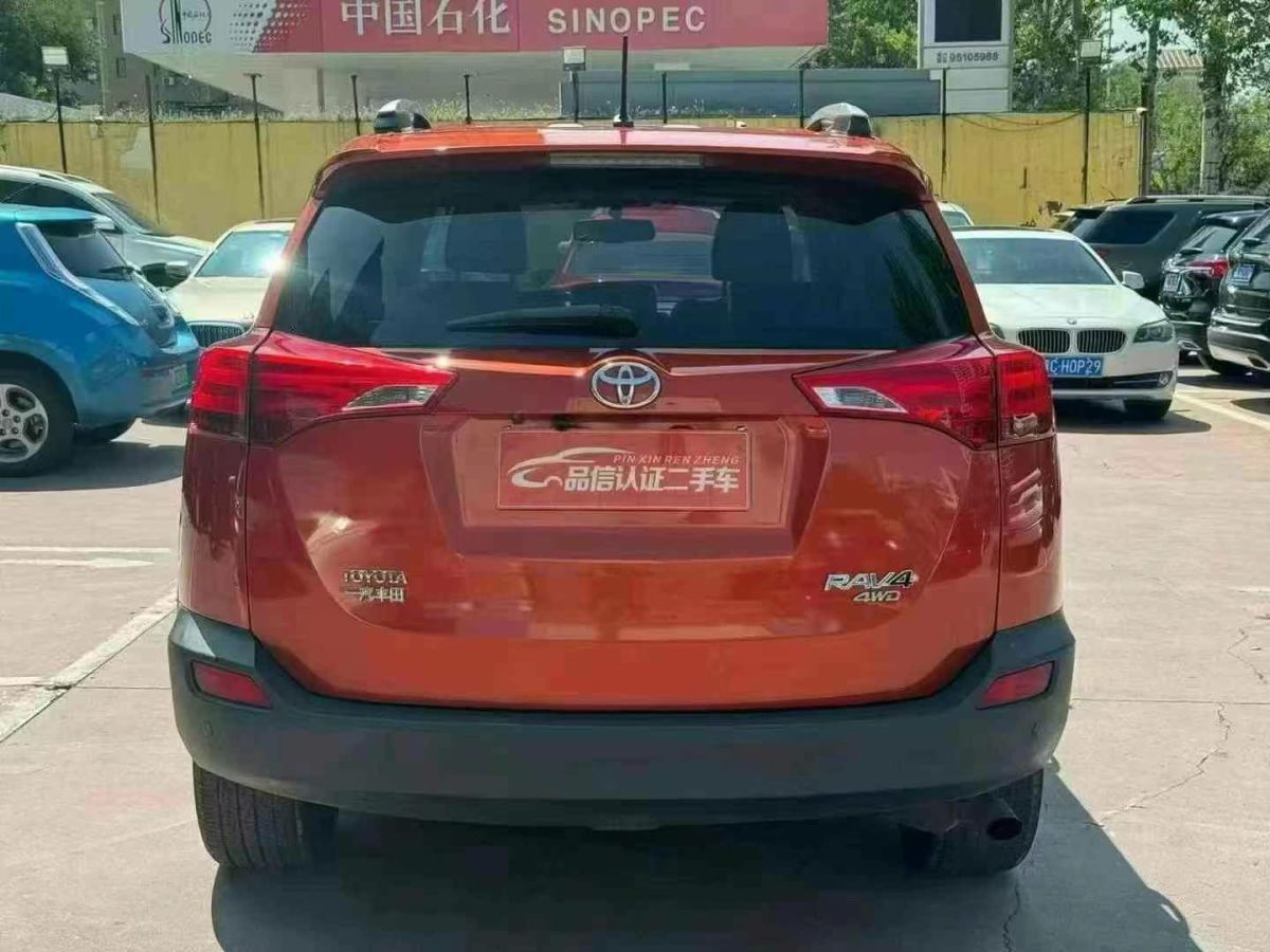 豐田 RAV4榮放 圖片