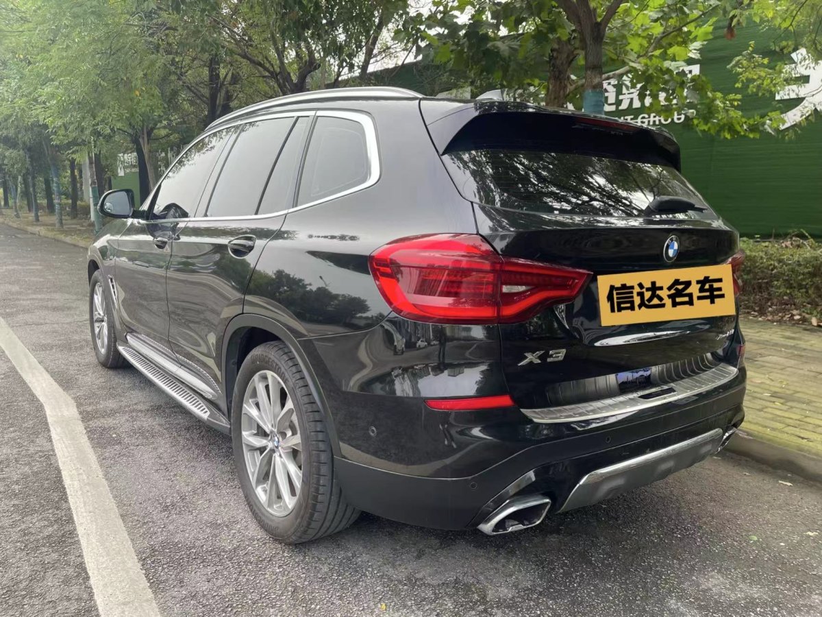 寶馬 寶馬X3  2018款 xDrive25i 豪華套裝 國VI圖片