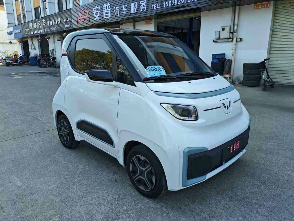 五菱 五菱榮光EV  2022款 基本型封窗車2座寧德時代圖片