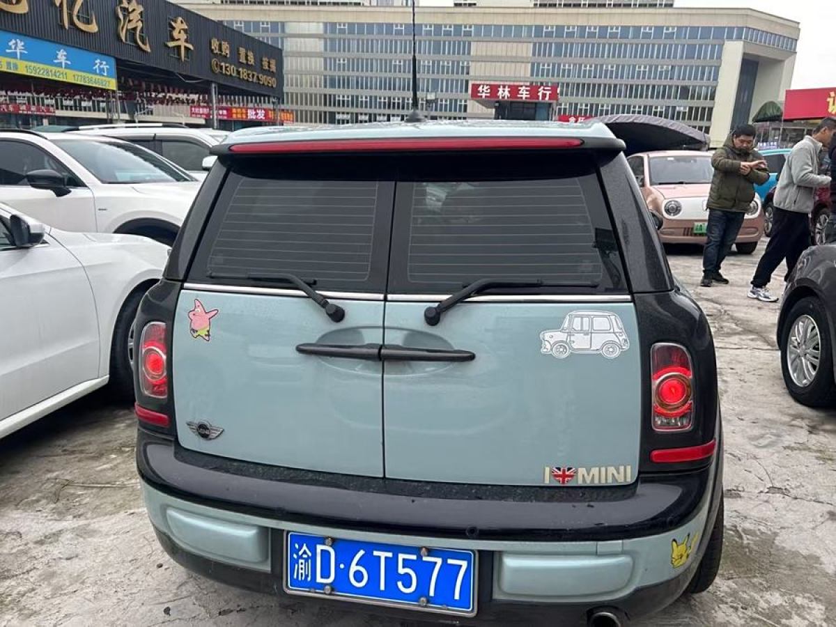 MINI CLUBMAN  2011款 1.6L ONE圖片