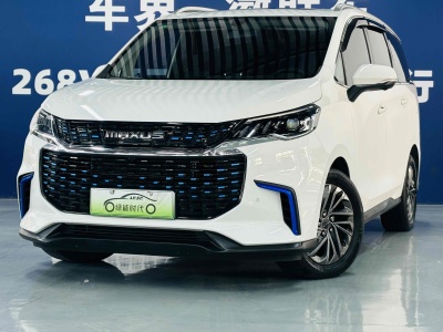 2022年1月 上汽大通 EUNIQ 5 1.3T PLUG IN 豪華版圖片