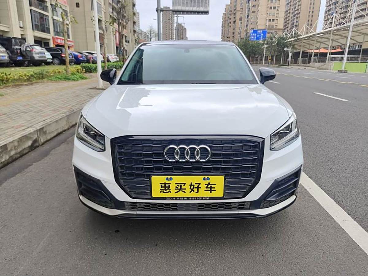 2020年9月奧迪 奧迪Q2L  2023款 35TFSI 進取動感型