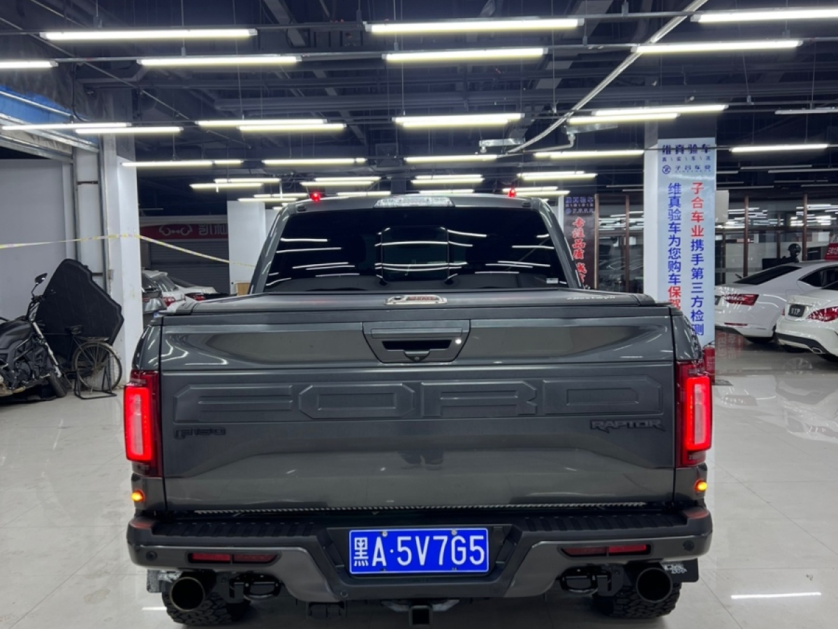 2019年05月福特 F-150  2019款 3.5T 猛禽性能勁化版