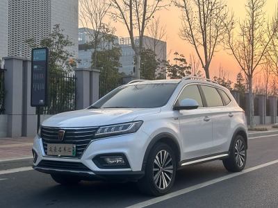 2018年12月 榮威 RX5新能源 ERX5 EV400 電動(dòng)互聯(lián)網(wǎng)旗艦版圖片