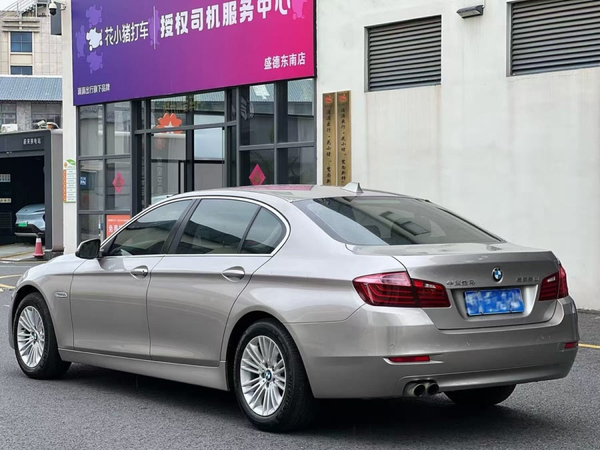 寶馬 寶馬5系  2014款 525Li 領(lǐng)先型圖片