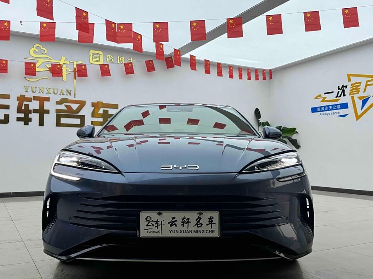 比亞迪 海豹  2023款 DM-i 1.5T 121km 尊榮型圖片