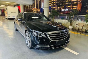 奔驰S级 奔驰 S 350 L 尊享型 臻藏版