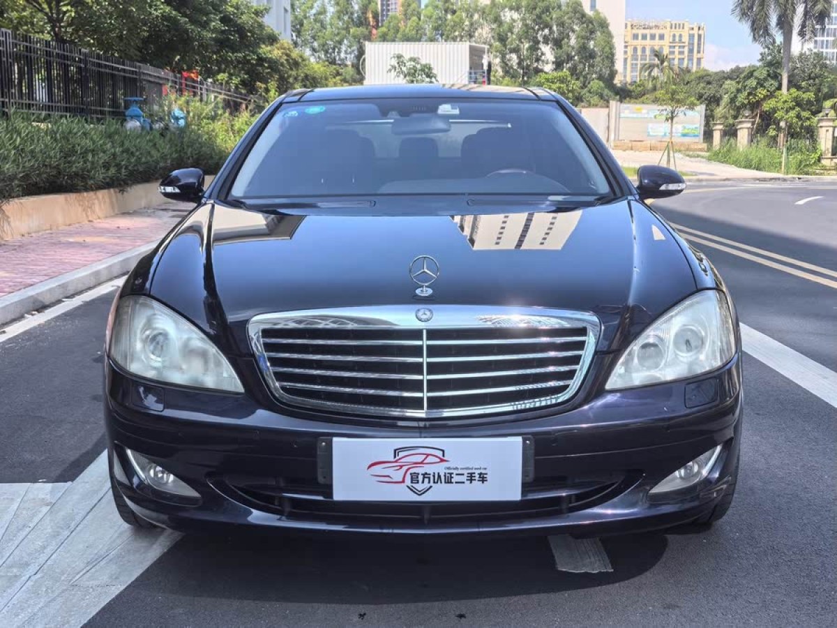 奔馳 奔馳S級(jí)  2008款 S 500 L 4MATIC圖片