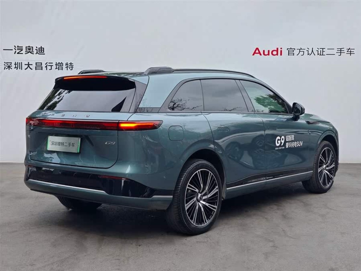 小鵬 小鵬G9  2024款 702 Max圖片