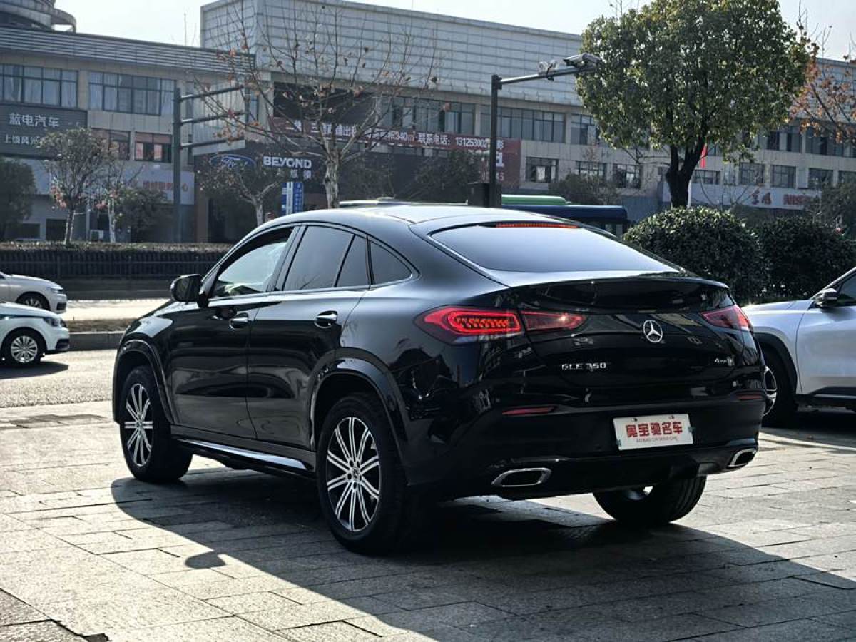 奔馳 奔馳GLE轎跑  2022款 改款 GLE 350 4MATIC 轎跑SUV 豪華型圖片