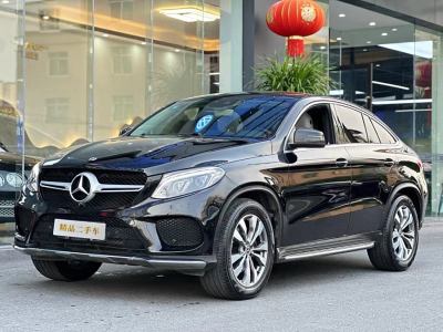 2017年11月 奔馳 奔馳GLE轎跑(進(jìn)口) GLE 400 4MATIC 轎跑SUV圖片