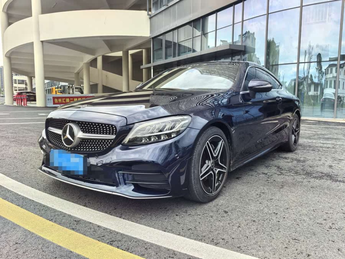 奔馳 奔馳C級  2020款 C 260 轎跑車圖片