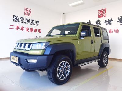 2018年3月 北京 BJ40 40L 2.3T 自动四驱尊享版图片