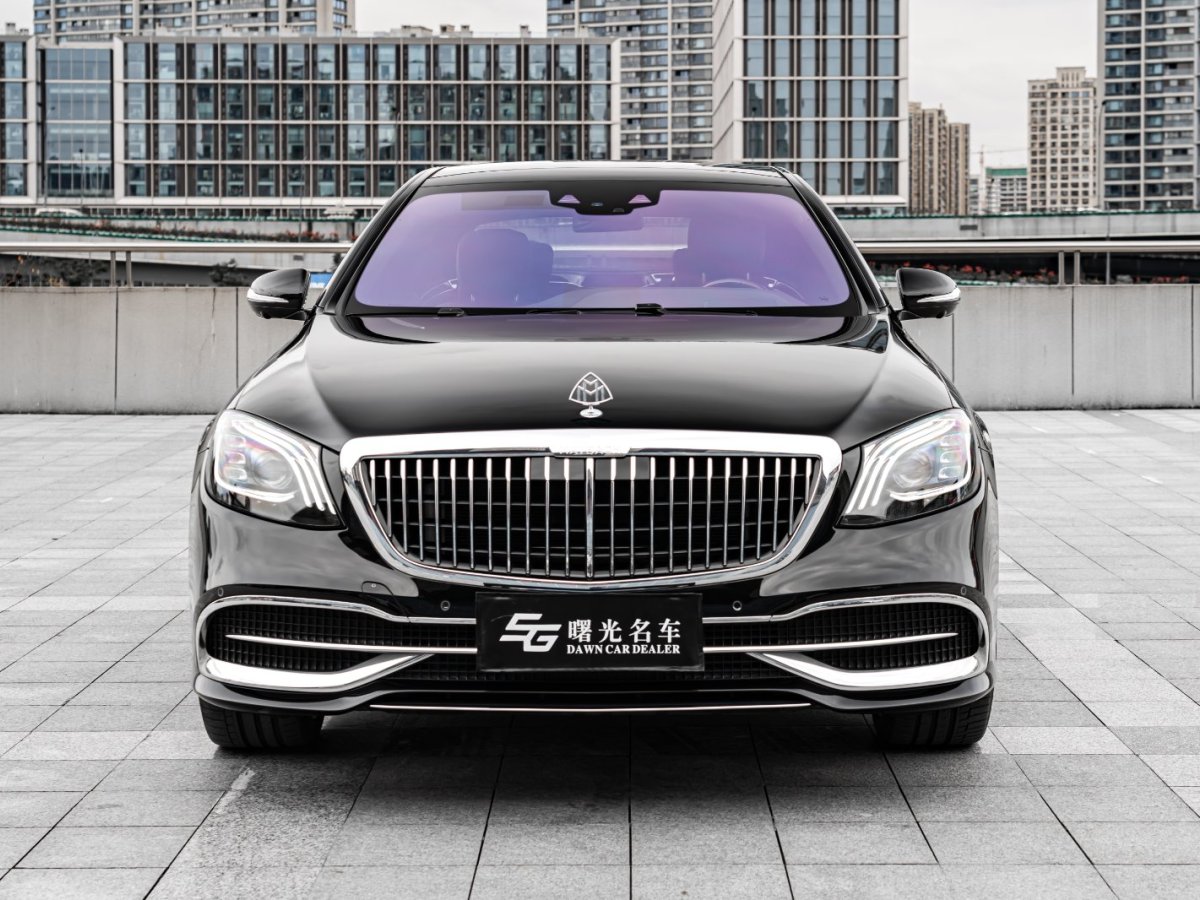 奔馳 邁巴赫S級  2020款 S 450 4MATIC 典藏版圖片