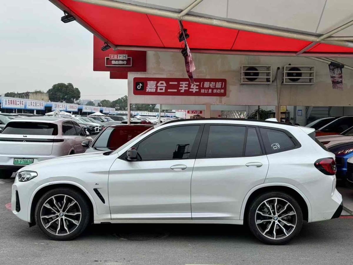 2022年4月寶馬 寶馬X3  2022款 xDrive30i 領(lǐng)先型 M曜夜套裝