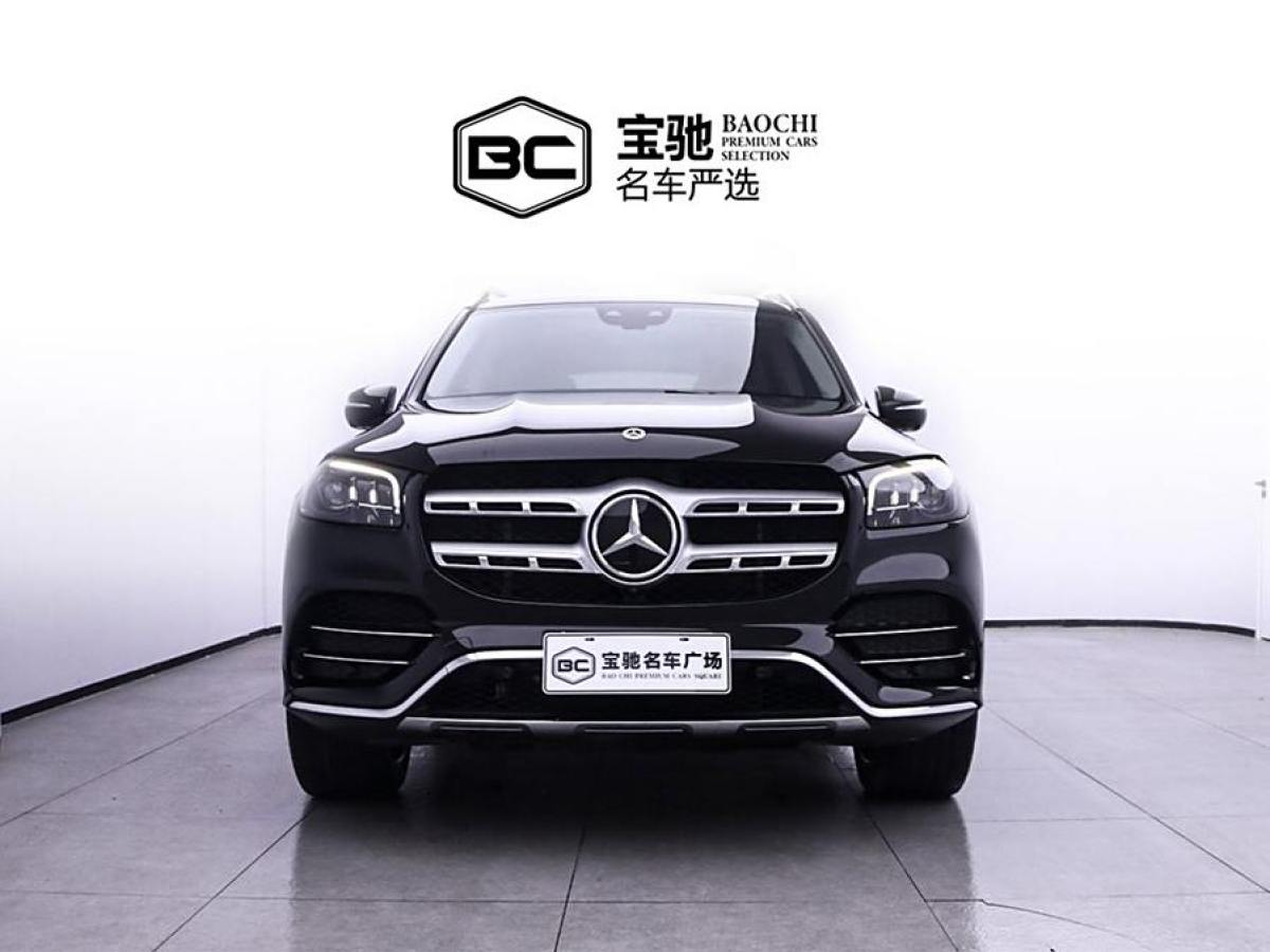 奔馳 奔馳GLS  2023款 改款二 GLS 450 4MATIC 時(shí)尚型圖片