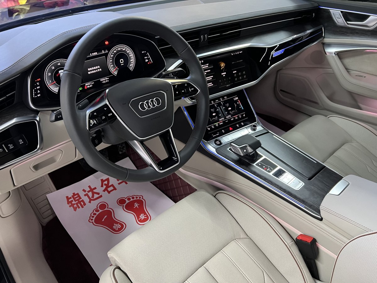 奧迪 奧迪A6L  2022款 55 TFSI quattro 旗艦致雅型圖片