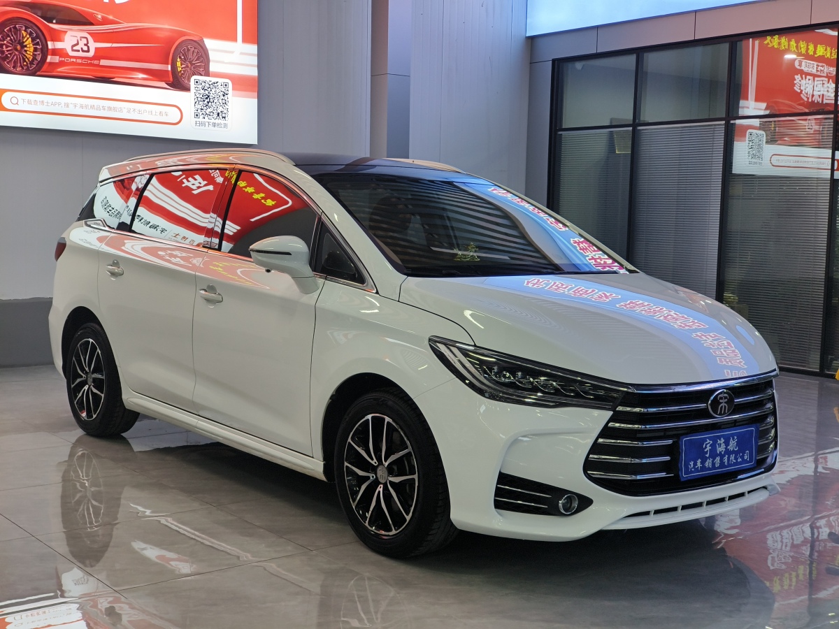 比亞迪 宋MAX  2018款 1.5T 自動智聯(lián)尊享型 7座圖片