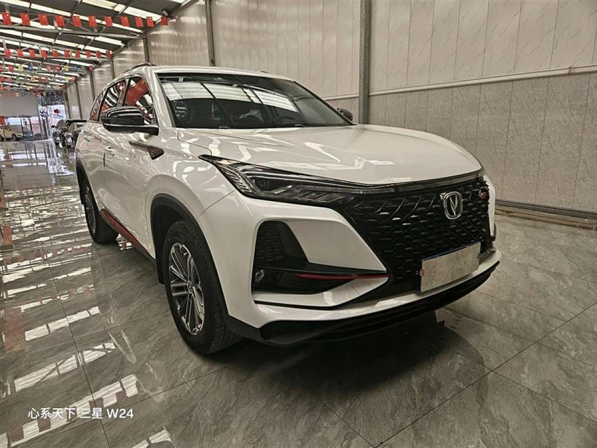 長安 CS75 PLUS  2021款 1.5T 自動尊貴型圖片