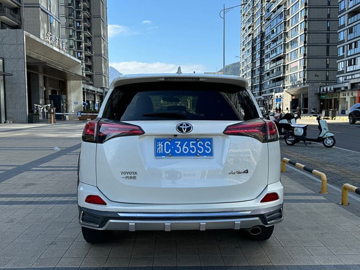 豐田 RAV4榮放  2018款 2.0L CVT兩驅(qū)風(fēng)尚X版圖片