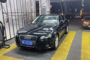 奧迪A4L 奧迪 2.0 TFSI 技術(shù)型