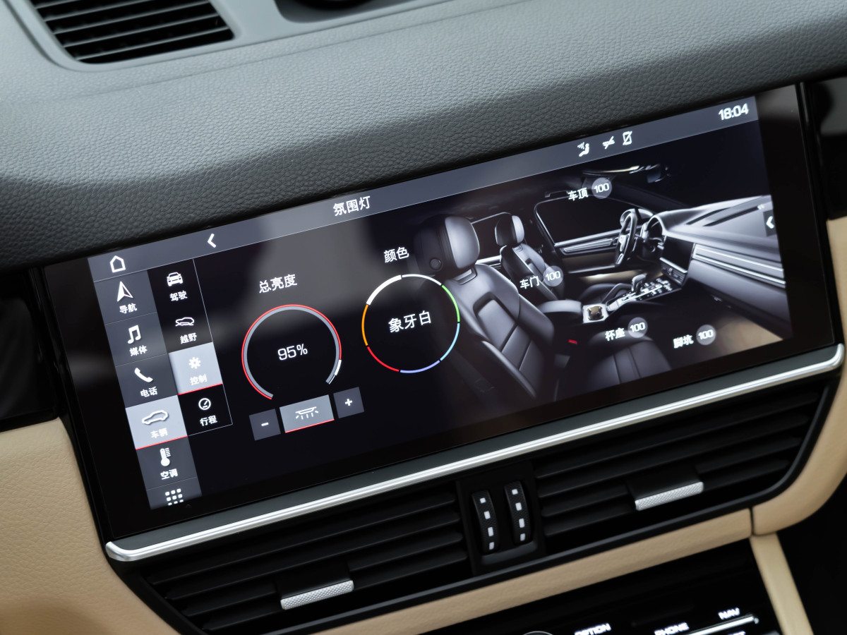 保時捷 Cayenne  2019款 Cayenne 3.0T圖片