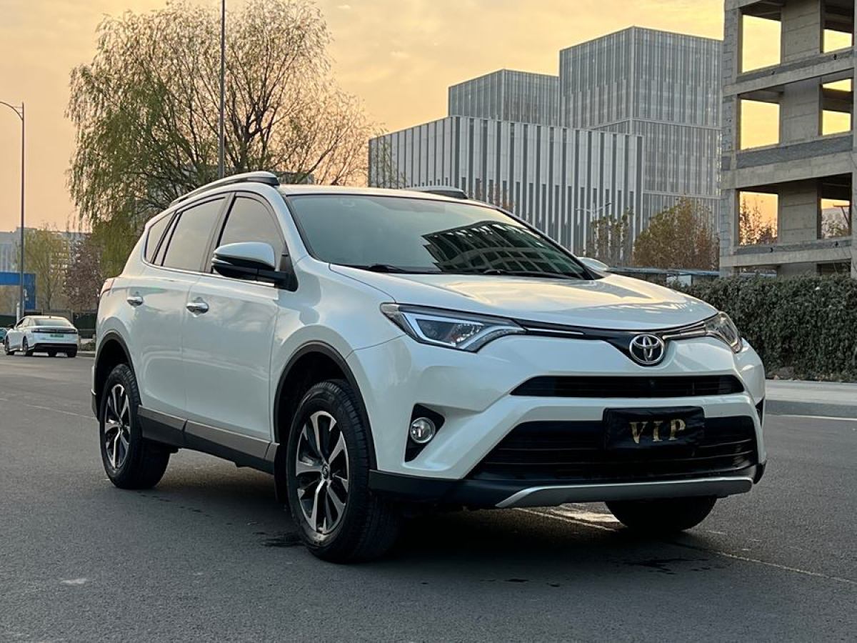 豐田 RAV4榮放  2019款  2.0L CVT兩驅(qū)智尚版 國VI圖片