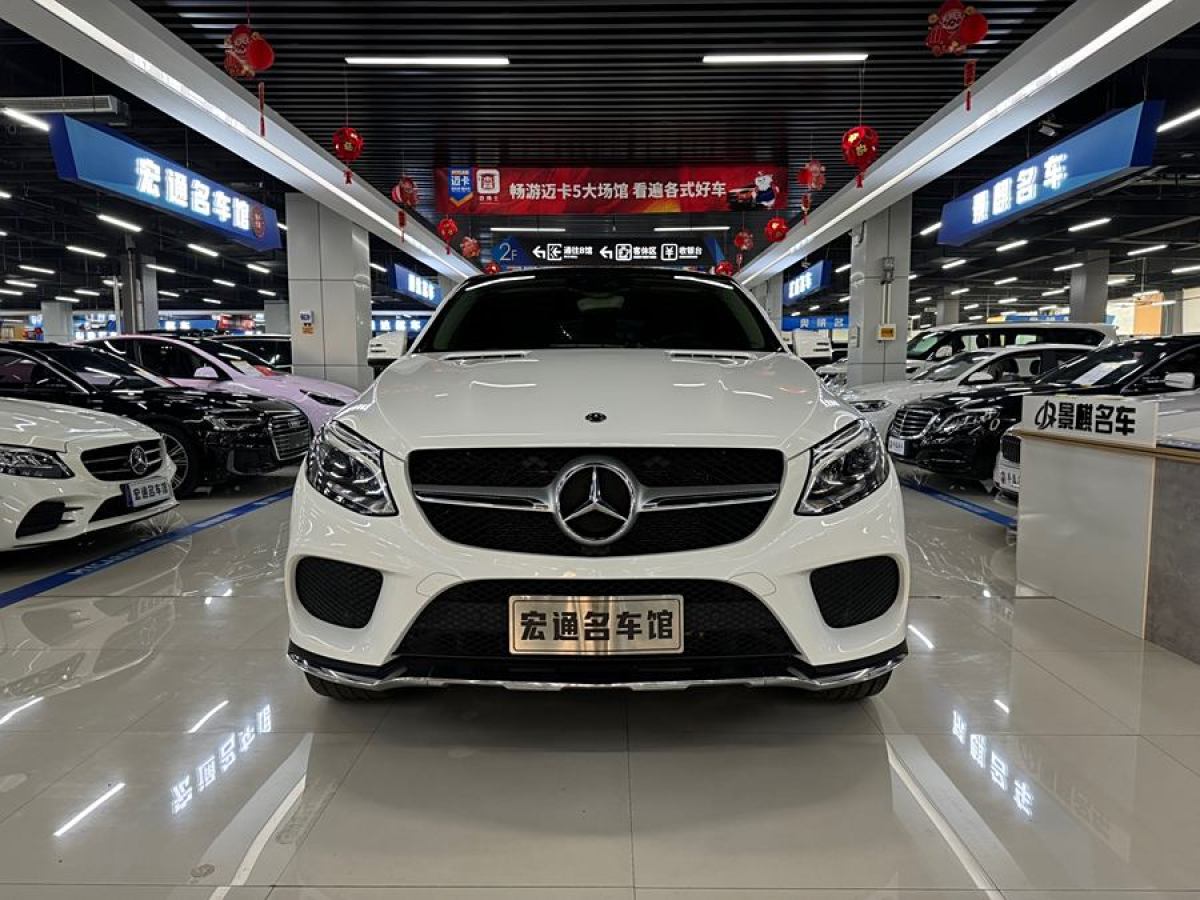 奔馳 奔馳GLE轎跑  2017款 GLE 320 4MATIC 轎跑SUV圖片