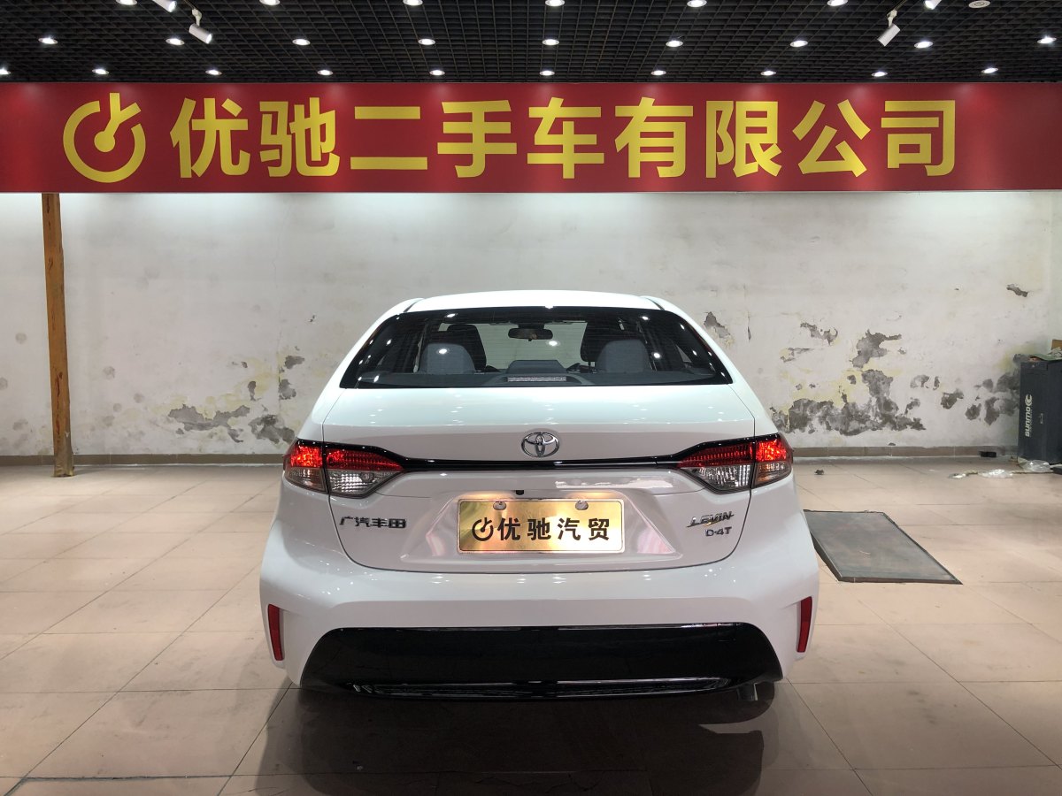 豐田 雷凌  2023款 185T CVT豪華版圖片