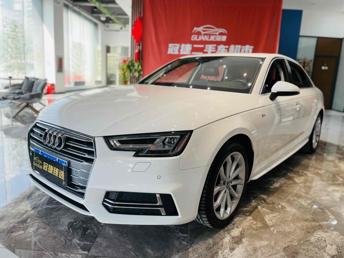 奧迪 奧迪a4l 2018款 30週年年型 40 tfsi 時尚型圖片