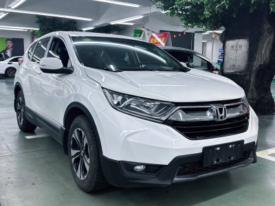 2020年5月 本田 CR-V 耀目版 240TURBO CVT兩驅舒適版圖片